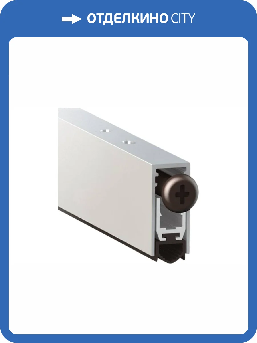 Умный порог Morelli SEAL SIMPLE 1000, ширина до 100 см фото 4