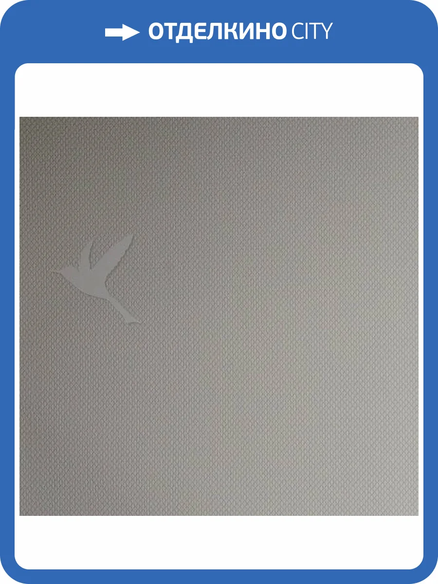 Обои Andrea Rossi Spectrum Box 54458-2 фото 2