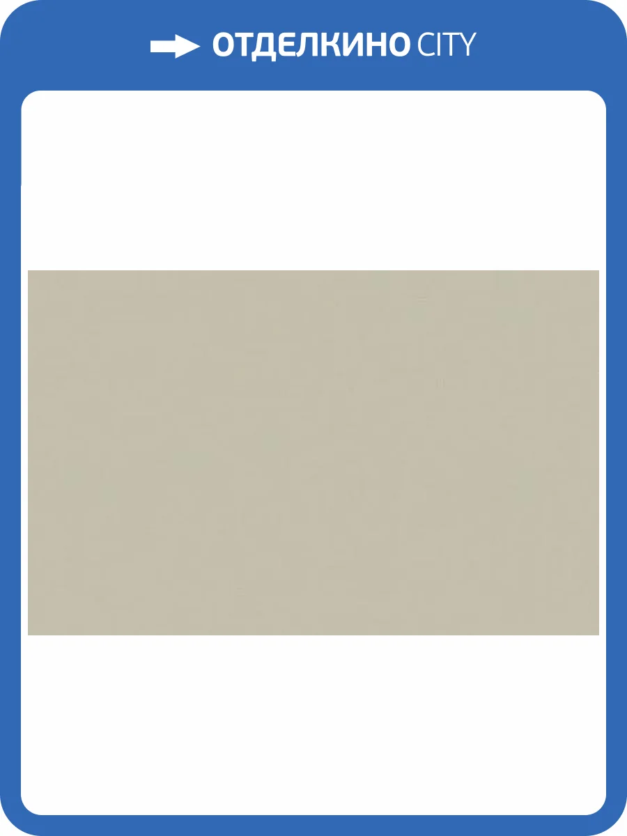 Обои WallTrend Lontano CEL11008 фото 2