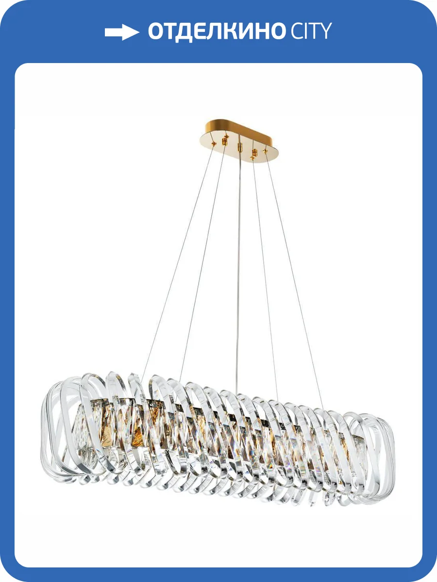 Подвесная люстра Divinare Megan 7568/18 SP-12 фото 4