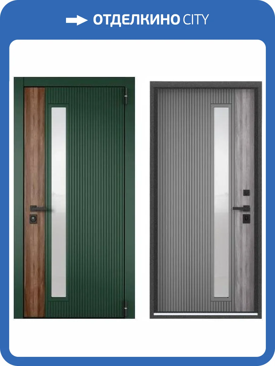 Входная стальная дверь Torex DIAMOND FS 3803313 ЛКП Малахит/ЛКП Stone 2000x880 фото 2