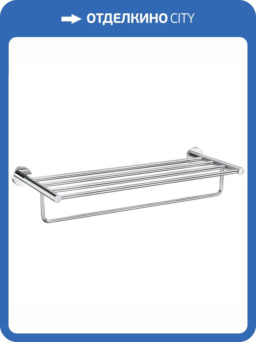 Полотенцедержатель с полочкой Rav Slezak Colorado COA0704 640,6 мм. фото 3