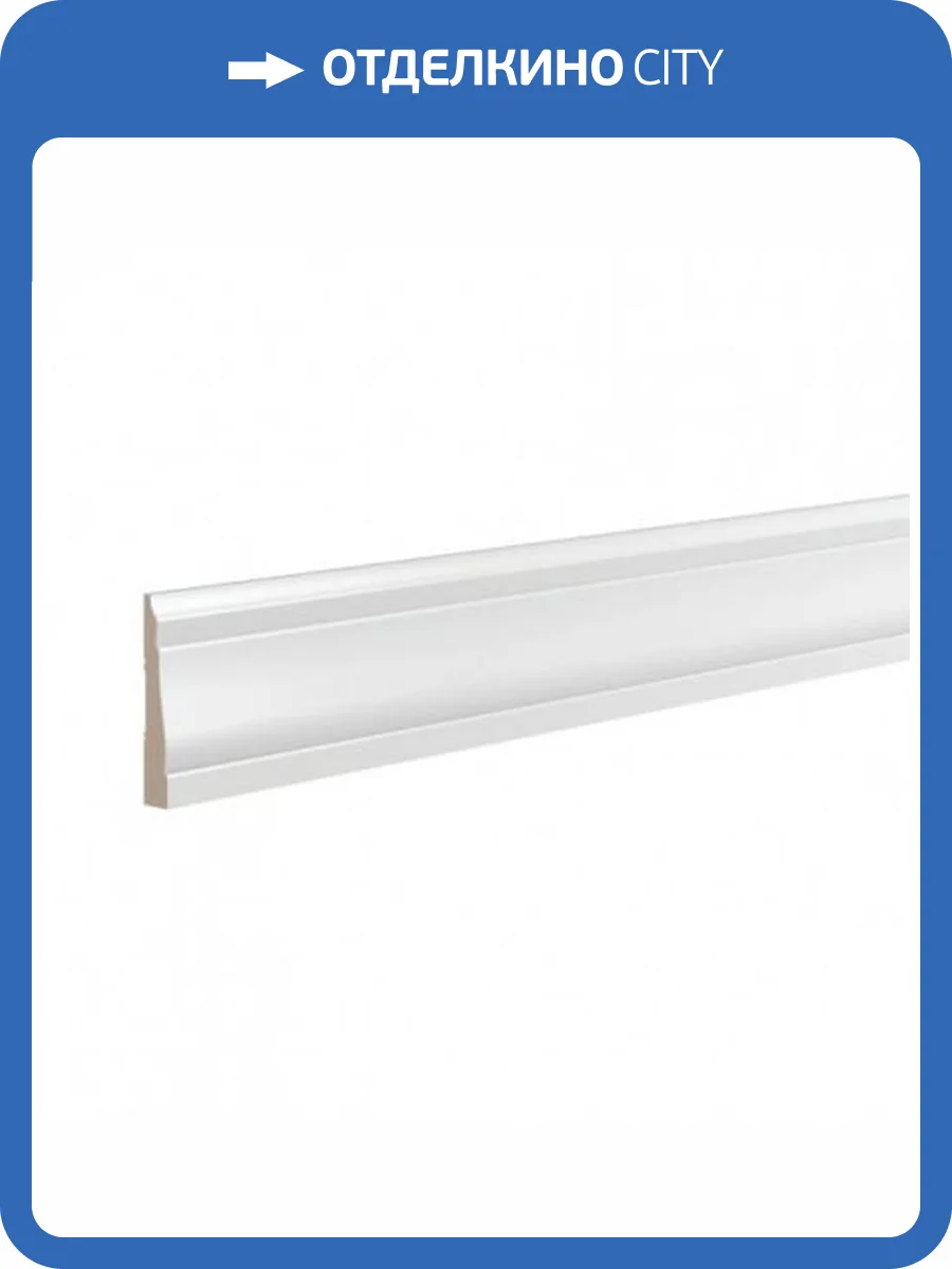 Наличник Ultrawood N 8160 i 200x1.5x8.9 фото 3