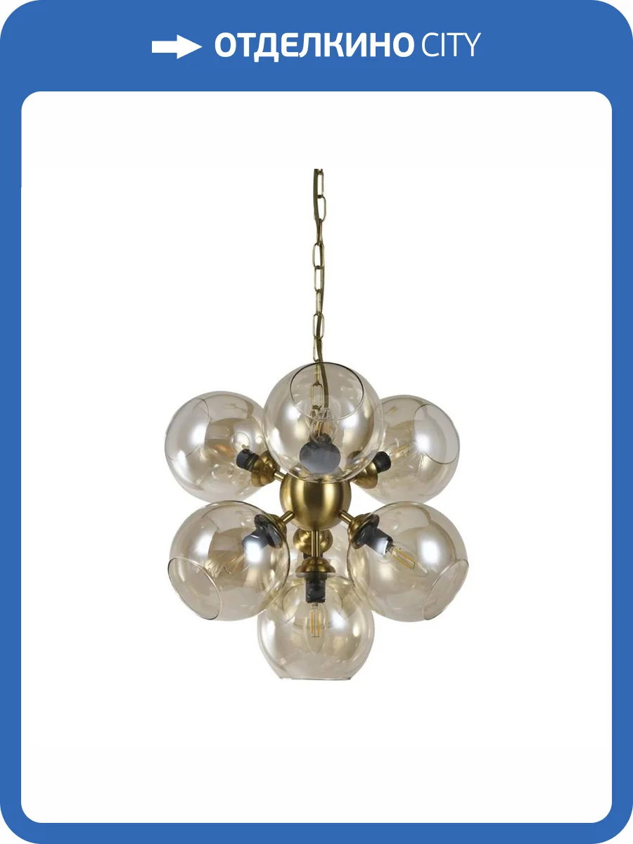 Подвесная люстра Aployt Greta APL.912.13.07 фото 8