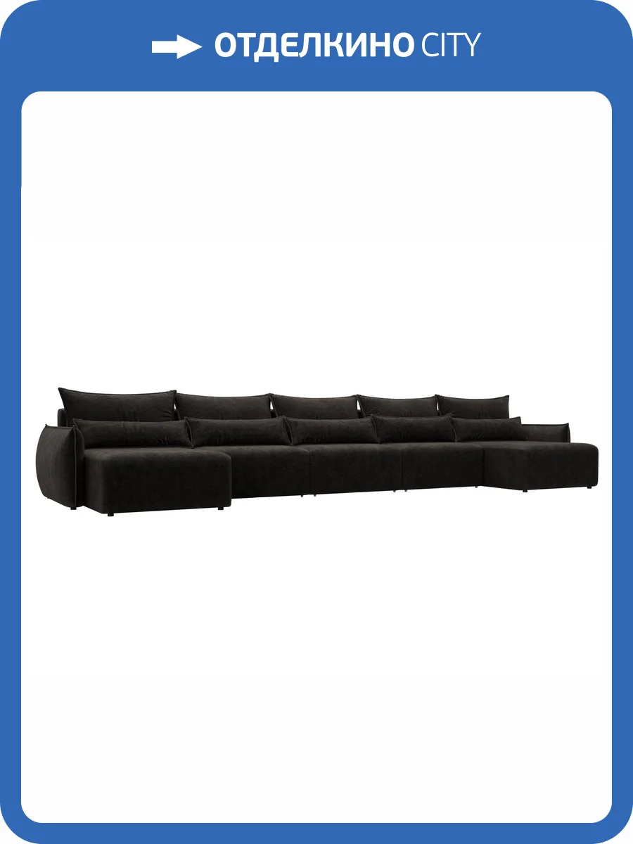 П-образный диван Лига Диванов Лига-051 НПБ МегаЛонг 128747 BRUT 17 коричневый фото 11