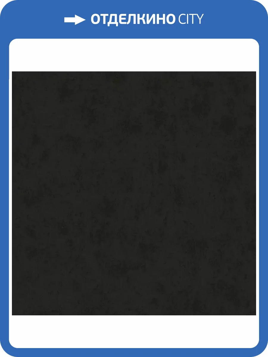 Обои Cassanie Simply SP117 фото 2