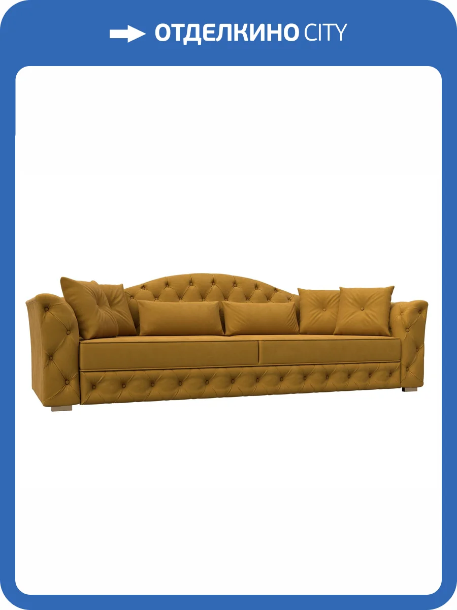 Прямой диван Лига Диванов Артис 126364 BRUT 10 желтый фото 8