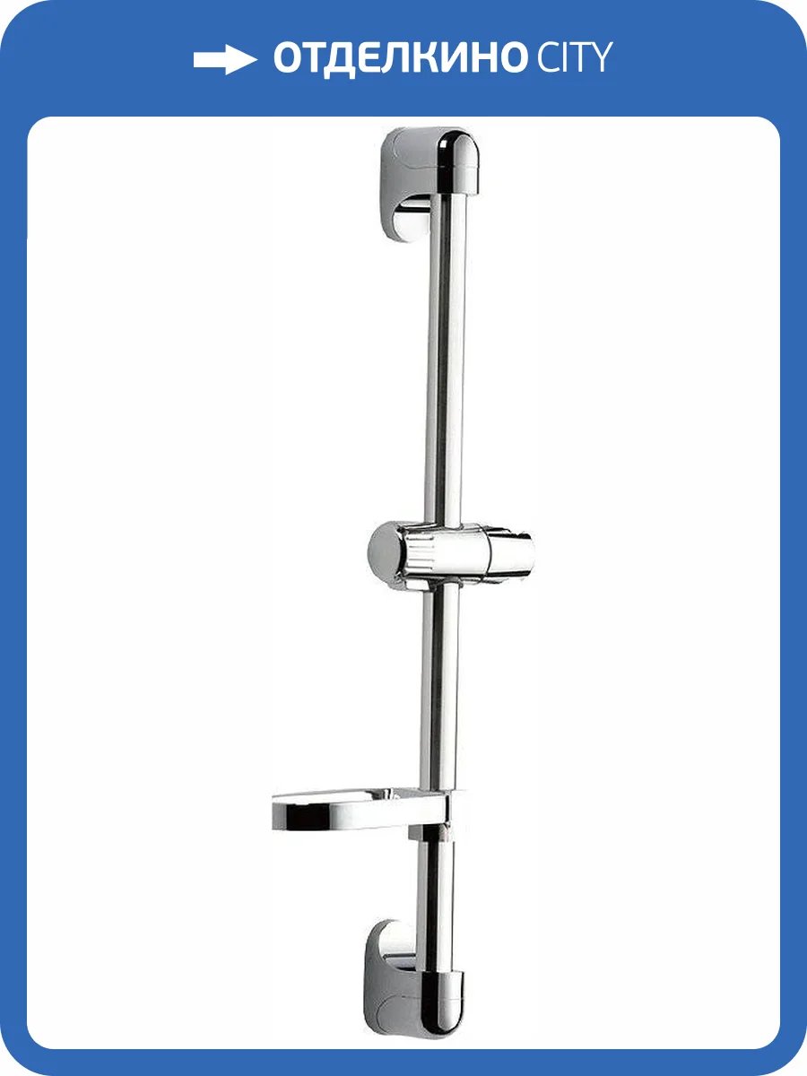 Душевая штанга Haiba HB8007 фото 4