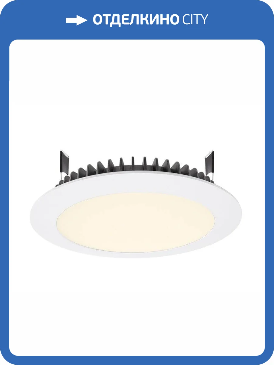 Встраиваемый светильник Deko-Light LED Panel Round III 26 565235 фото 2