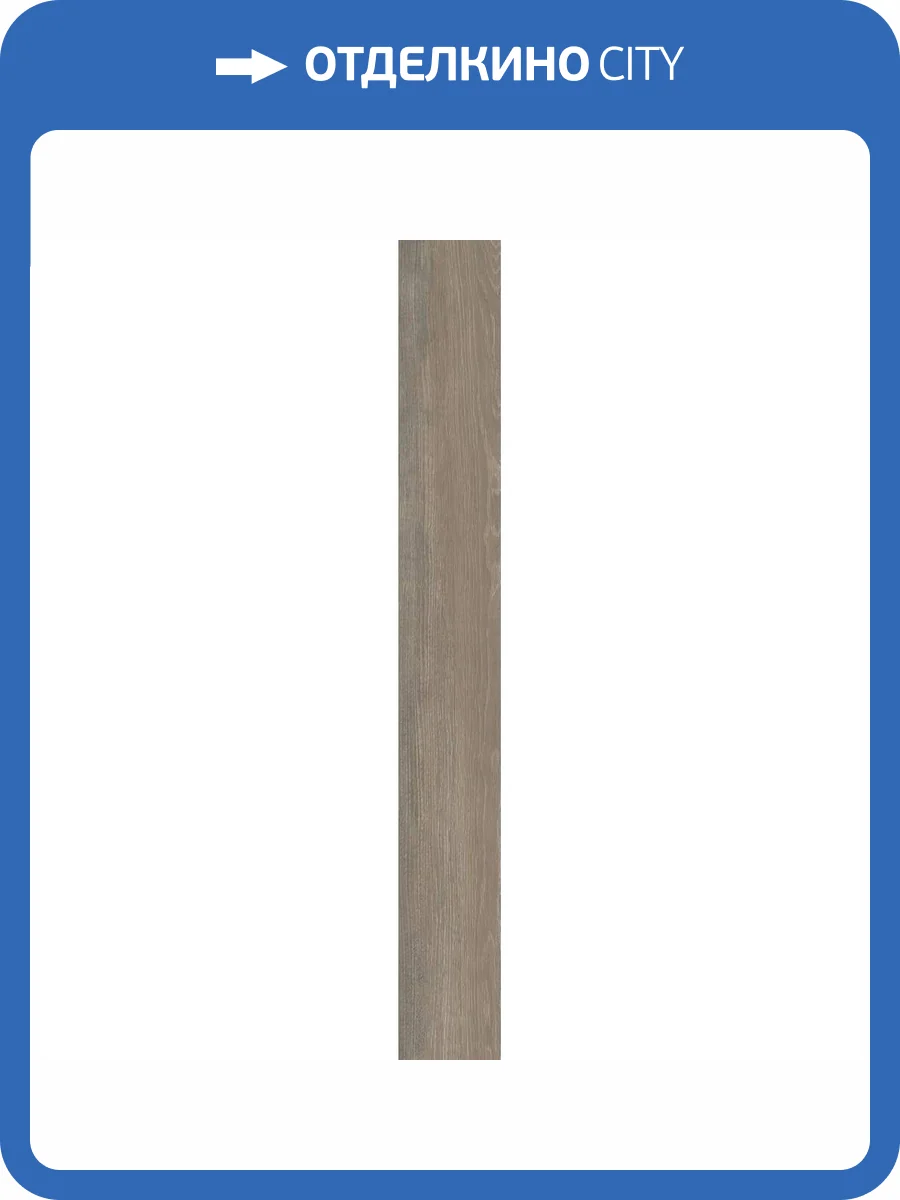 Керамогранит Kerama Marazzi Менара KM2016G0031R Бежевый Темный Матовый Обрезной 20x160 фото 16