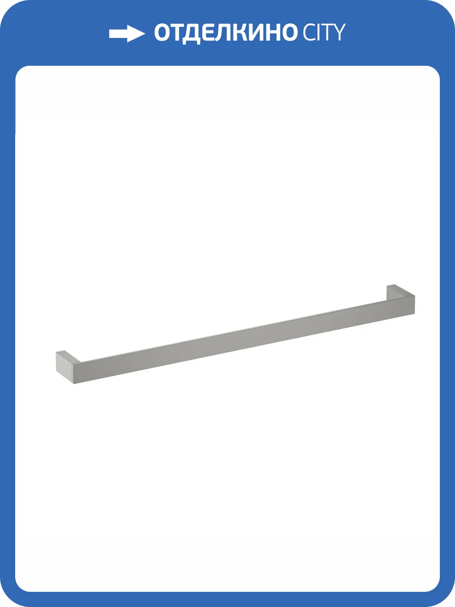 Полотенцедержатель Timo Petruma 15253/18 черное золото фото 3