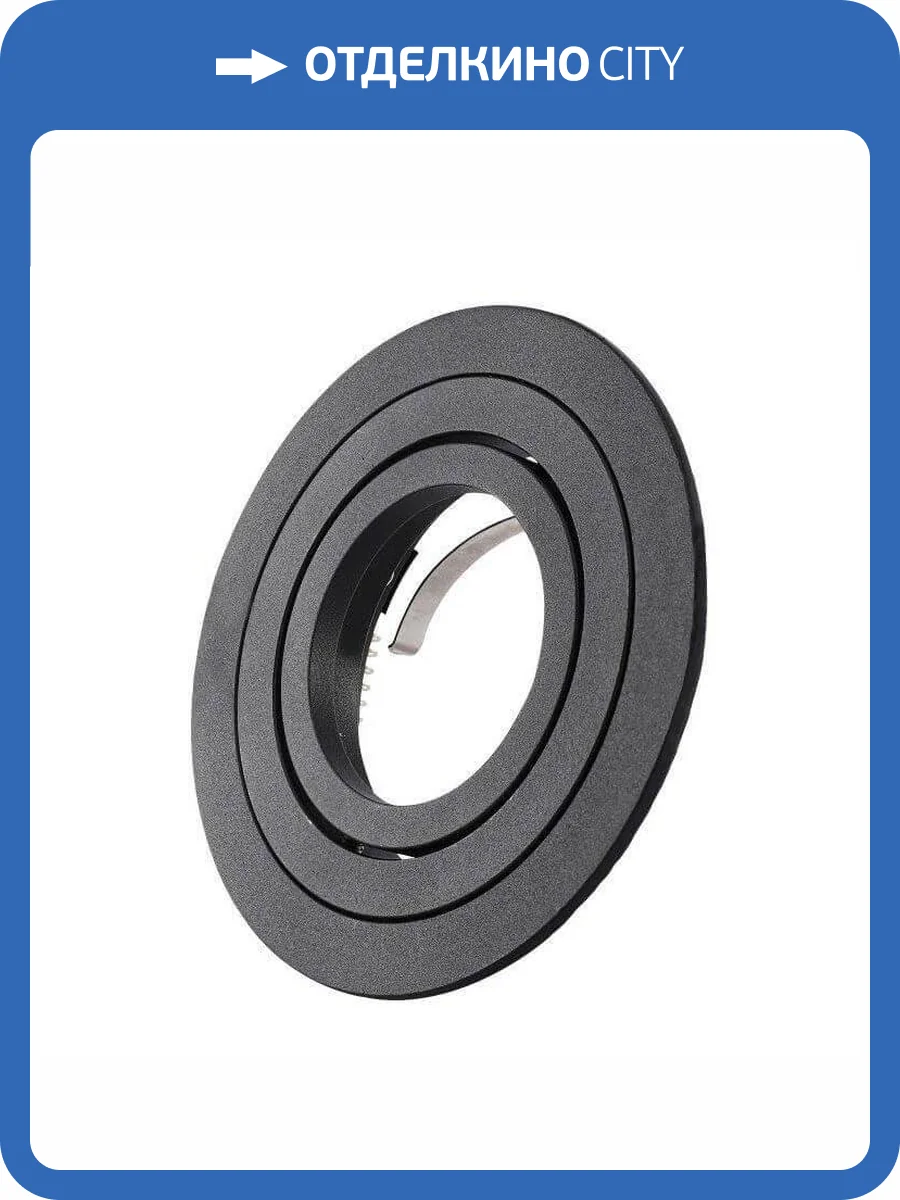 Светильник встраиваемый Lucia Tucci Rossari LTP-D012R-01GU10-B фото 2