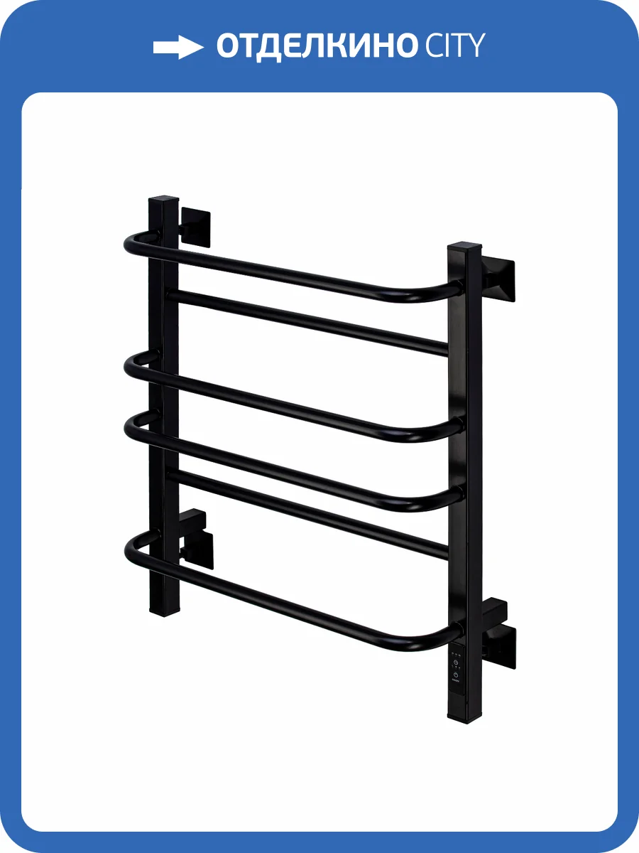 Полотенцесушитель электрический Comfysan Puro-K 013110 EC-6 60/50 черный матовый фото 4