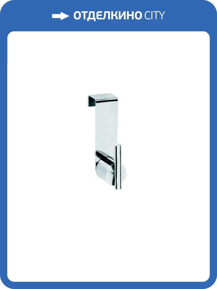 Крючок Bemeta Omega 104106152 фото 3