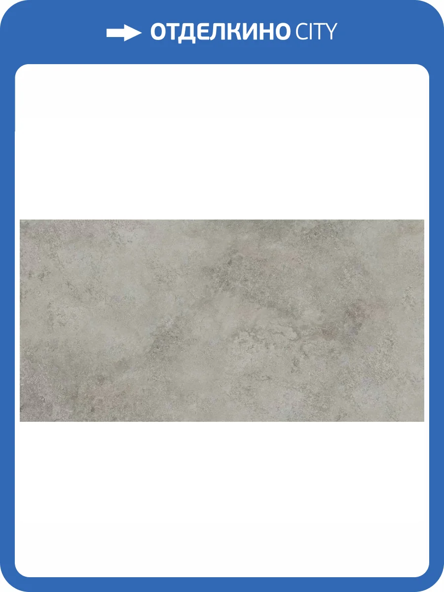 Керамогранит Ennface Stone ENSTN8007MT80160 Terreno Caro Matt 80x160 фото 32