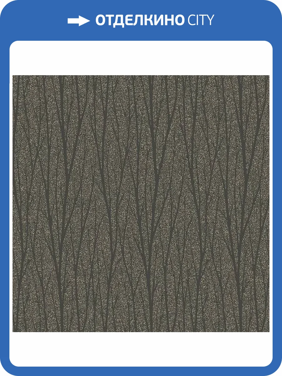 Обои Architector Essential Textures 2232110 фото 2