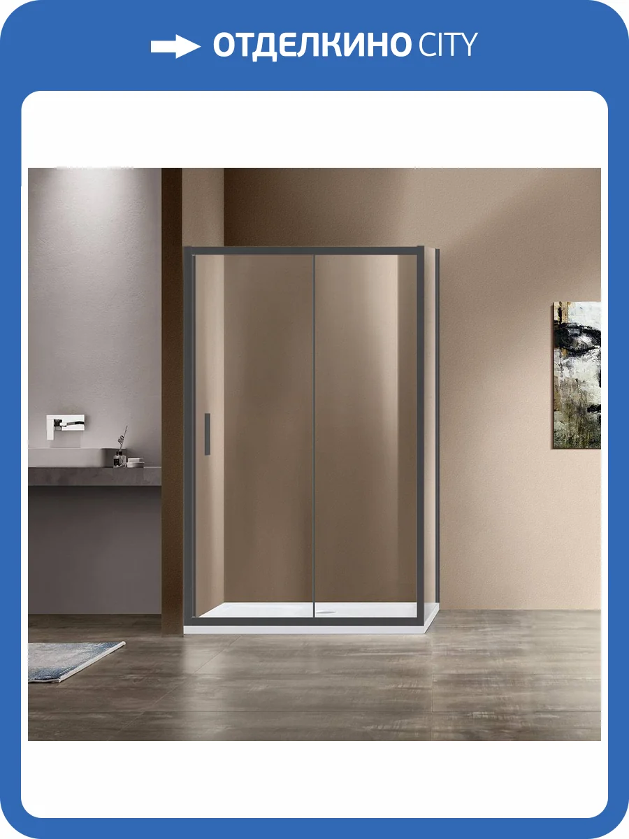 Душевой уголок Vincea Garda VSR-1G9012CLGM 1200x900, вороненая сталь, стекло прозрачное фото 6