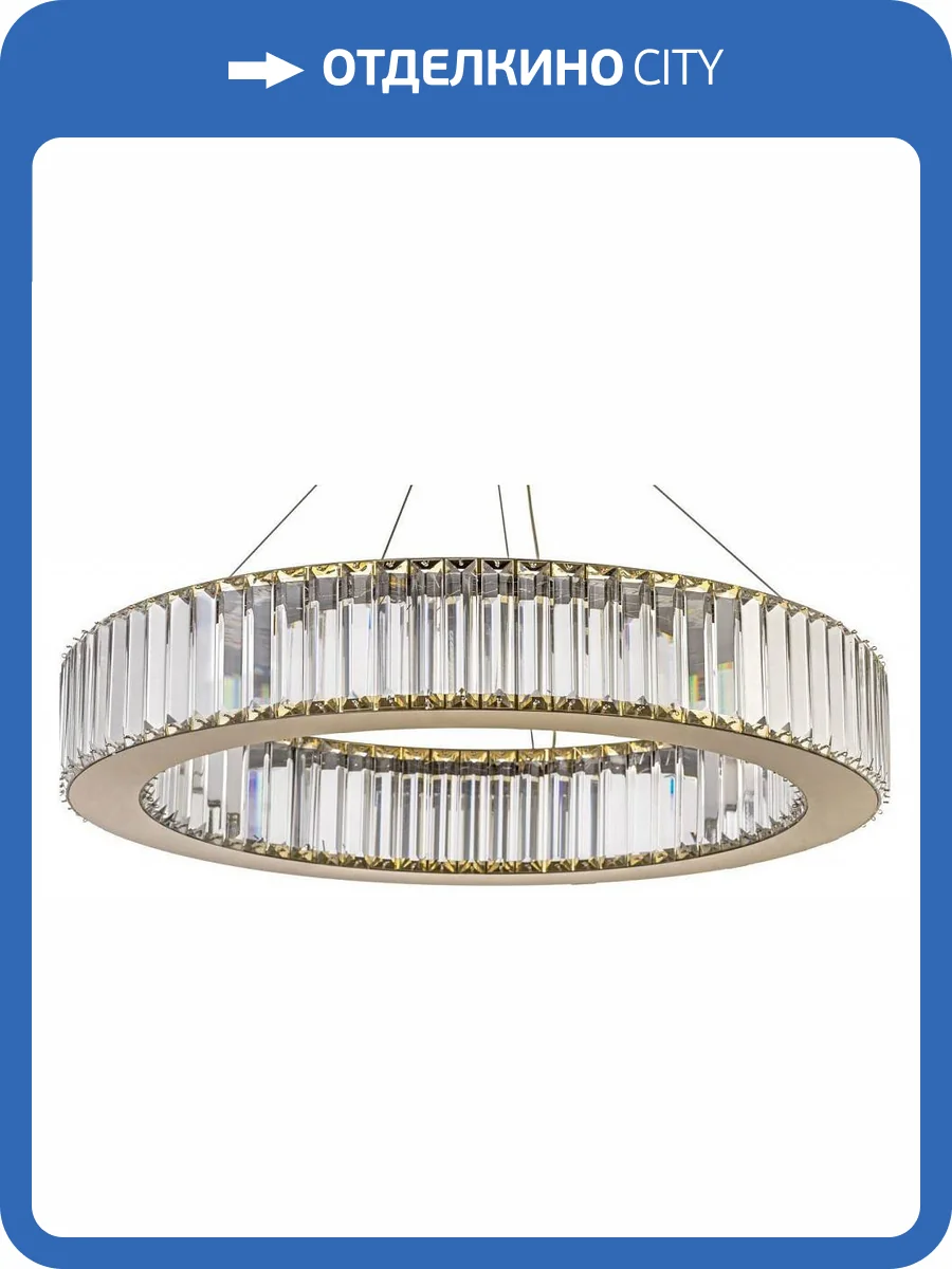 Подвесной светильник Arti Lampadari Anzio L 1.5.60.100 G фото 4