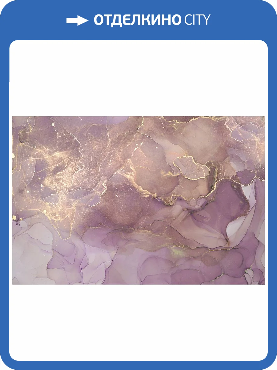 Фреска La Stanza Alba 800467 стакко (размер на заказ) фото 2