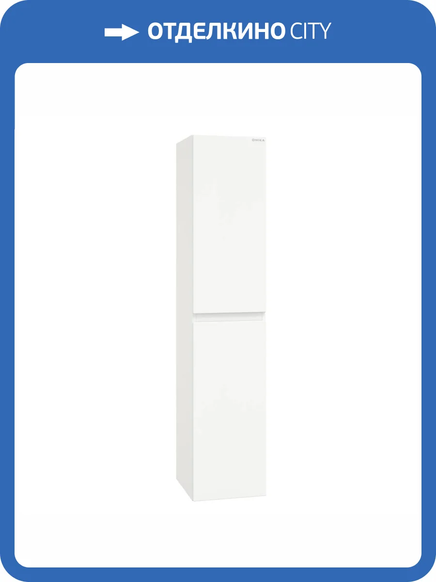 Шкаф-пенал Onika Эвада 30 403079 белый фото 7