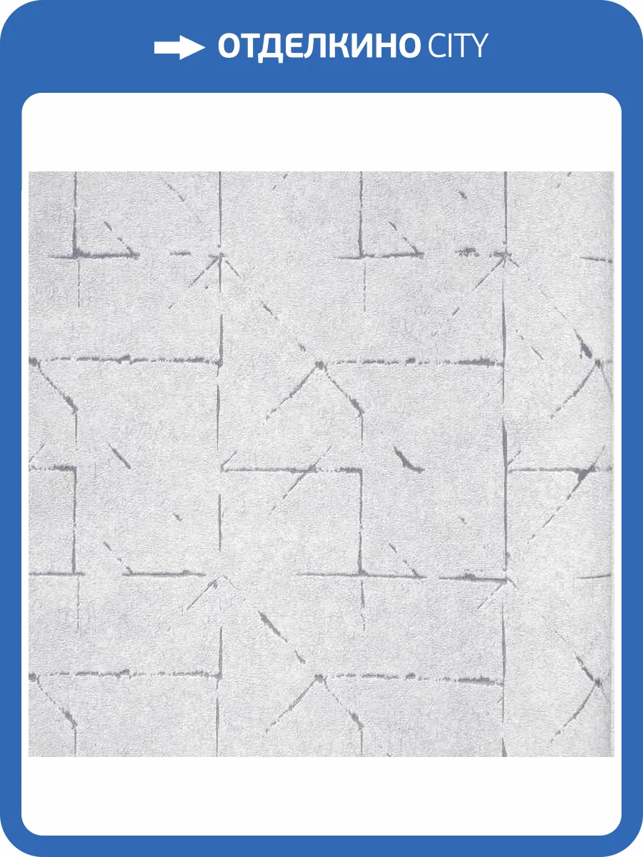 Обои Andrea Rossi Spectrum Art 54405-2 фото 2