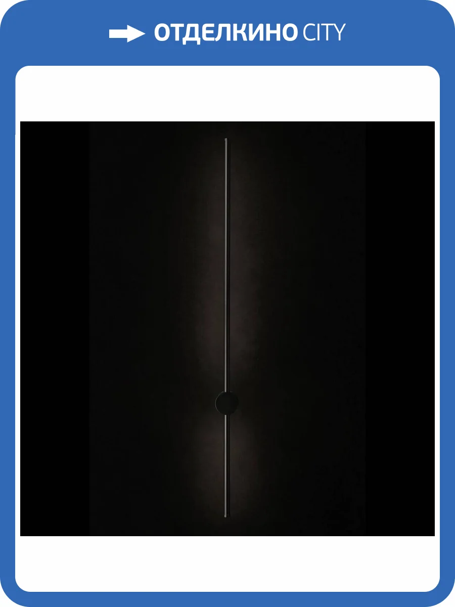 Бра Aployt Gabi APL.0124.01.20 фото 7