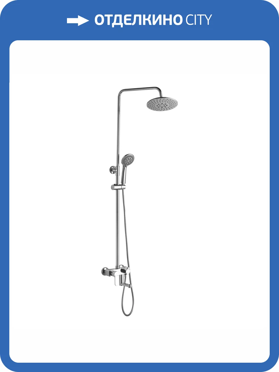 Душевая стойка Fashun A2453 хром фото 3