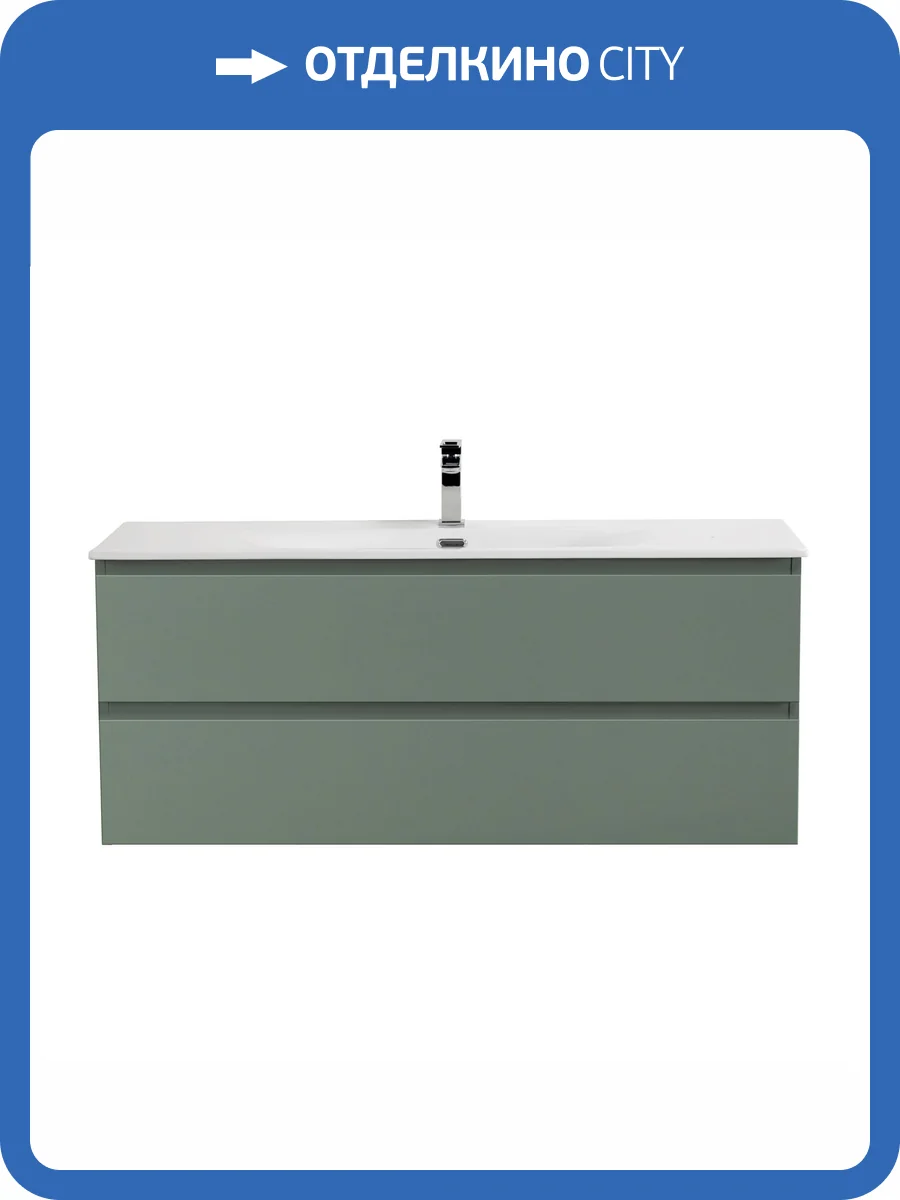 Тумба с раковиной BelBagno Kraft 120 Еловый матовый, раковина BB-8099-120 фото 10