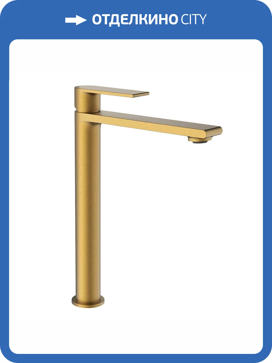 Смеситель для раковины Vincea Vogue VBF-1V2BG брашированное золото фото 3