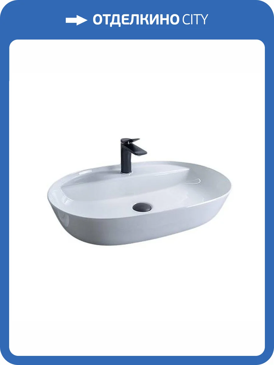 Раковина Gid Lago 51194 D1346 60 см фото 5