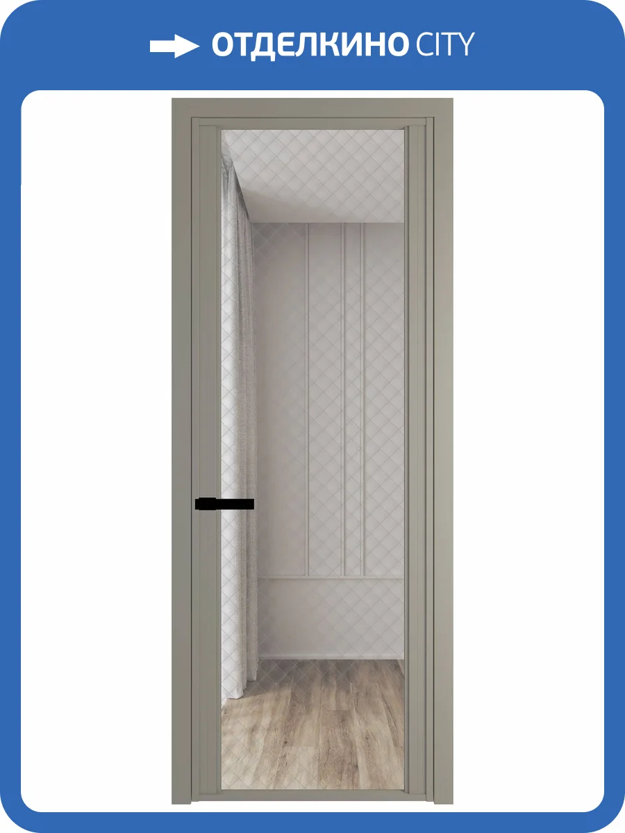 Межкомнатная дверь Profil Doors 2 AGP цвет профиля Никель матовый, стекло безопасное 6 мм ромб серебро 600x2000 фото 2