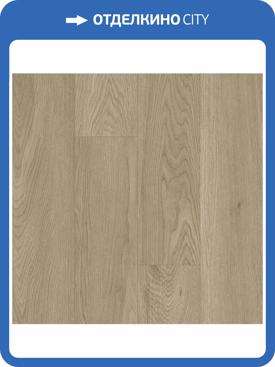 SPC Ламинат Fargo Bevel 6/42 4V 50-2123-53 Дуб Ланкастер 1220x182 фото 2