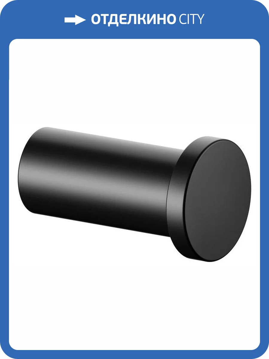 Крючок Keuco Plan 14916370000 черный фото 4