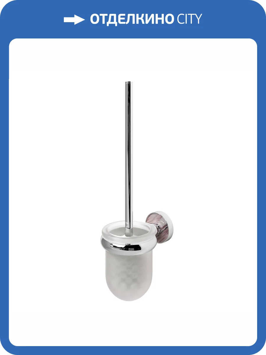 Ершик Wasserkraft Aland K-8527 подвесной, хром фото 4