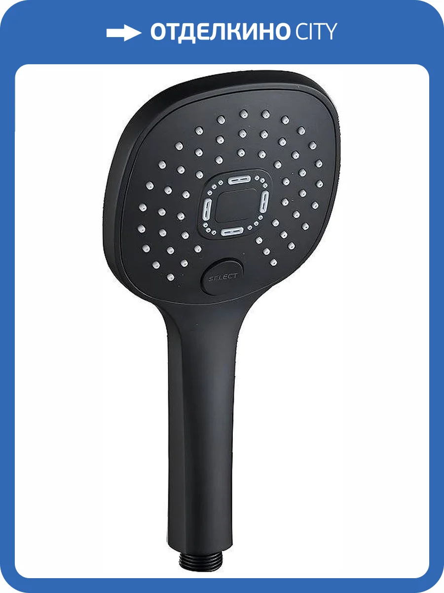 Лейка для душа Haiba HB37-2 фото 2