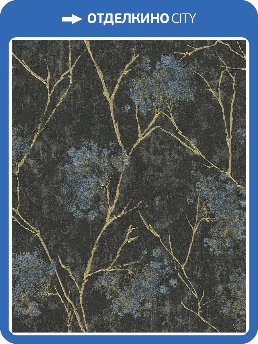 Обои Emiliana Parati Damasco Reale 73418 фото 2