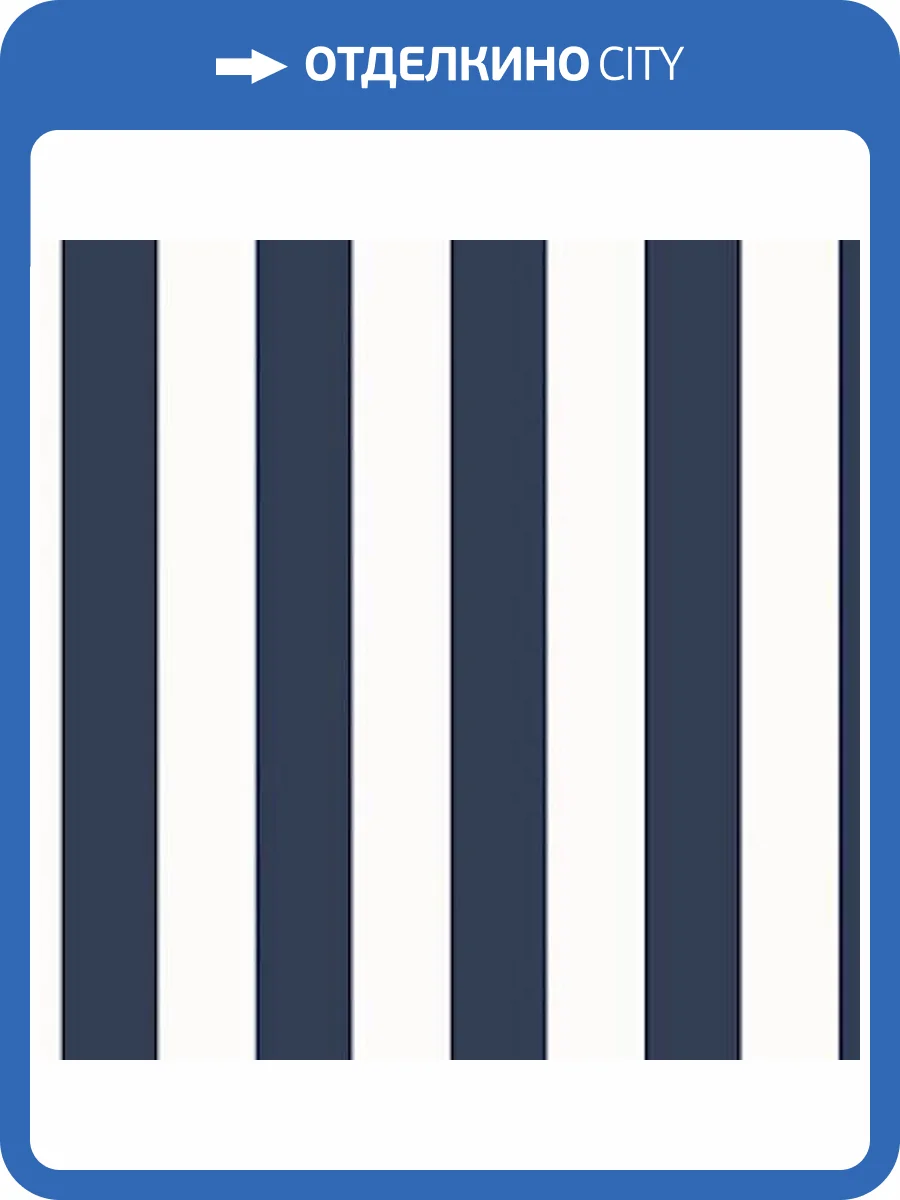 Обои бумажные Aura Stripes I Damasks SD36124 фото 2