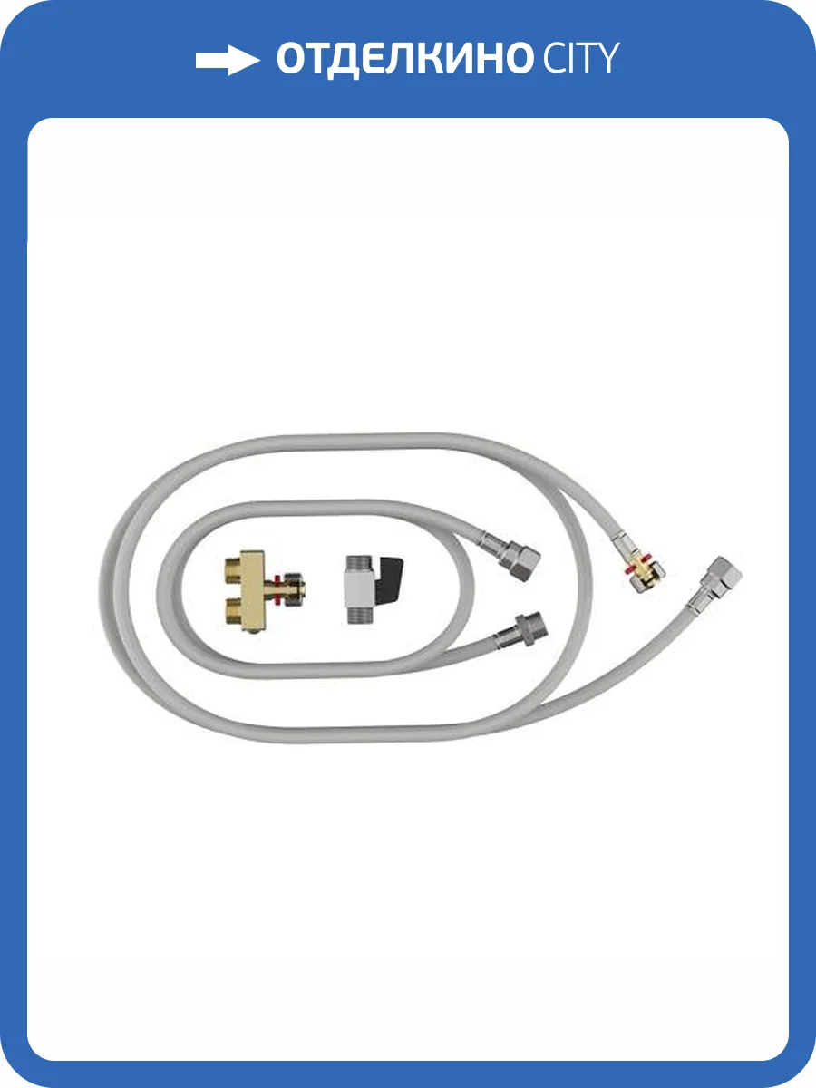 Подводка воды TOTO Neorest HM183 для унитаза CW928/CW927 фото 2