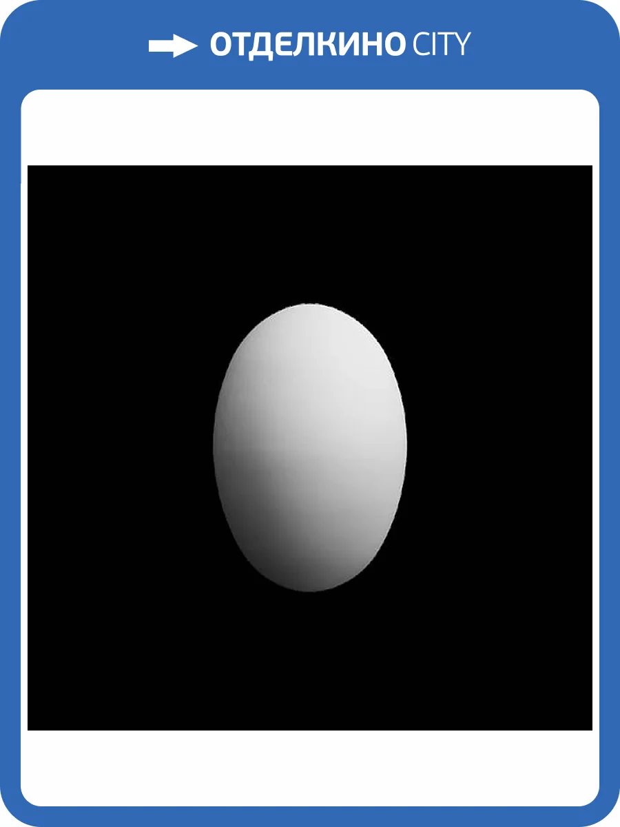 Средник Artpole SDT123 4x1.7x6 фото 2