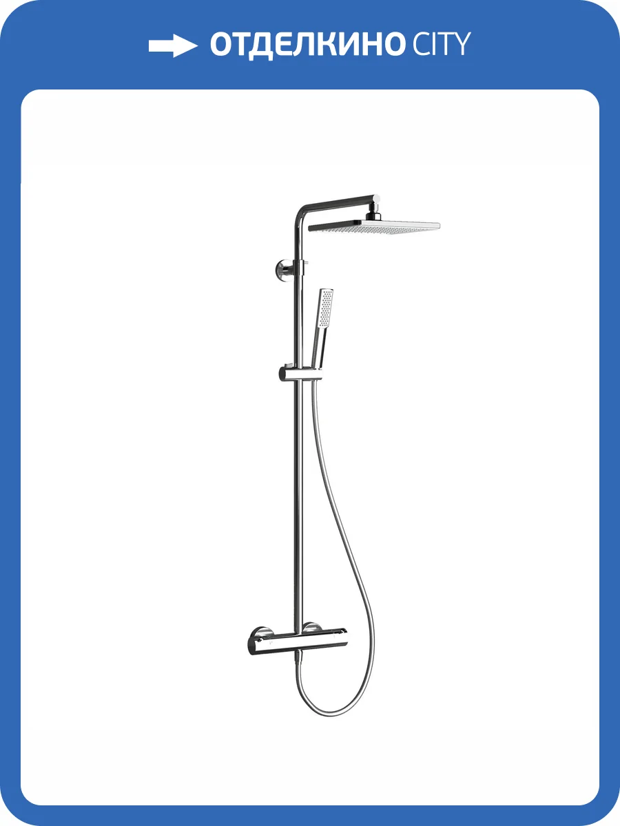 Душевая стойка Teska Devon DK2102C хром, с термостатом фото 3