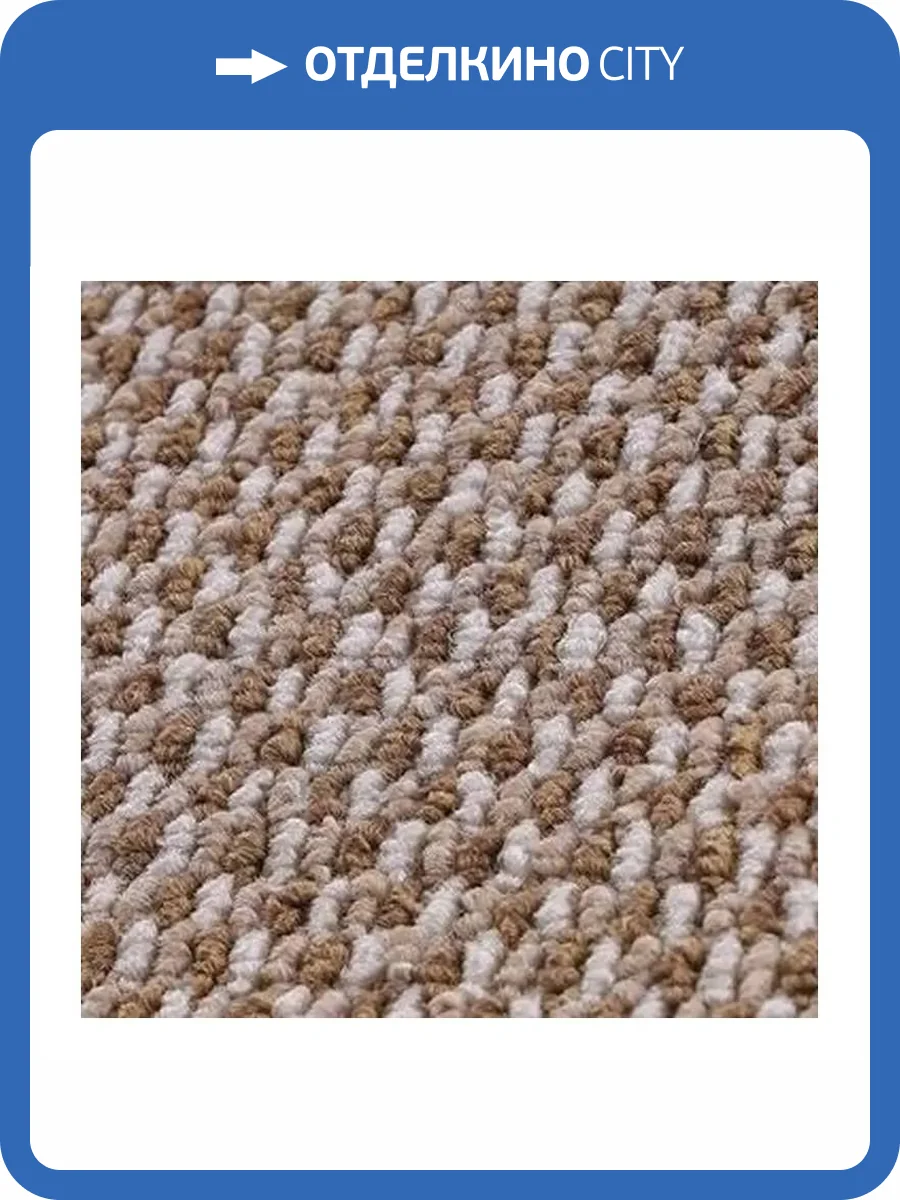 Ковролин Роял Тафт Berber 01 015 1427 (рулон: 3x25=75 м2) фото 2