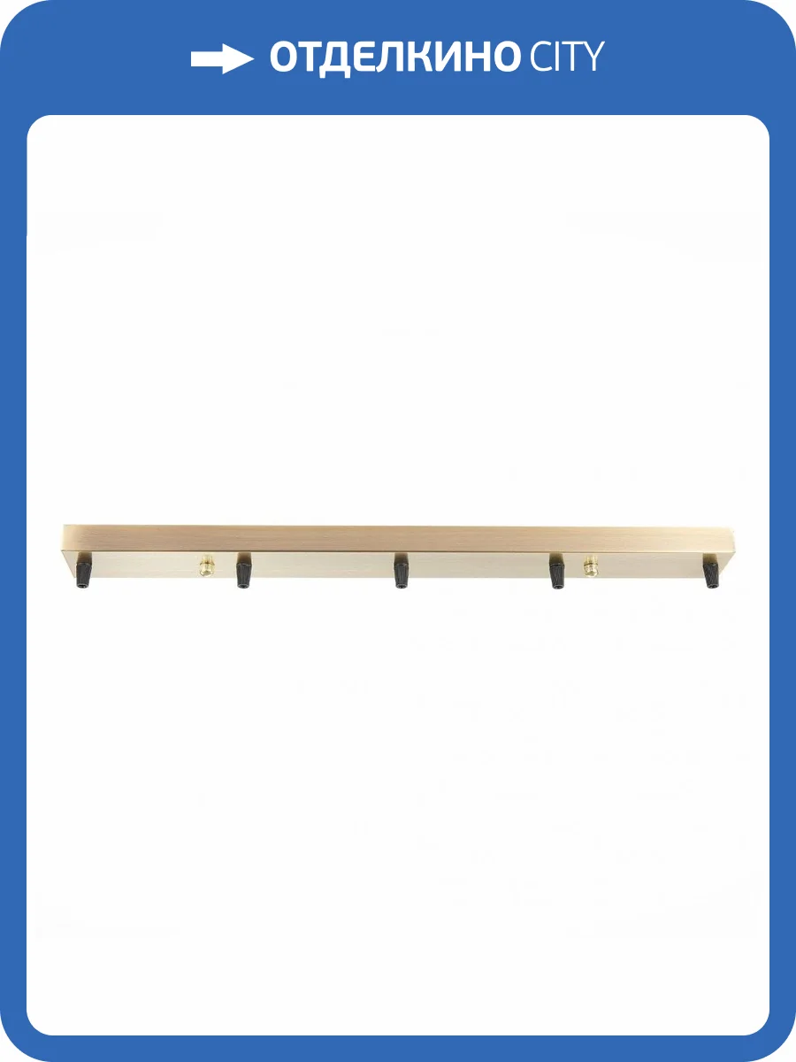 Основание для светильника ST Luce SL001.313.05 фото 2