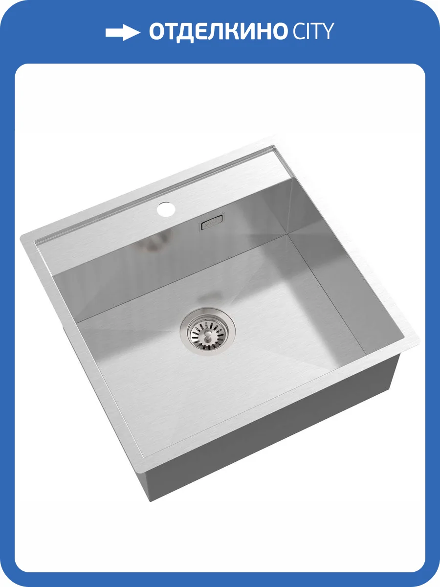 Мойка кухонная Oulin OL-F121X фото 4