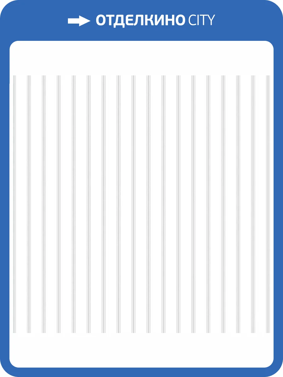 Обои бумажные Aura Simply Stripes ST36908 фото 2