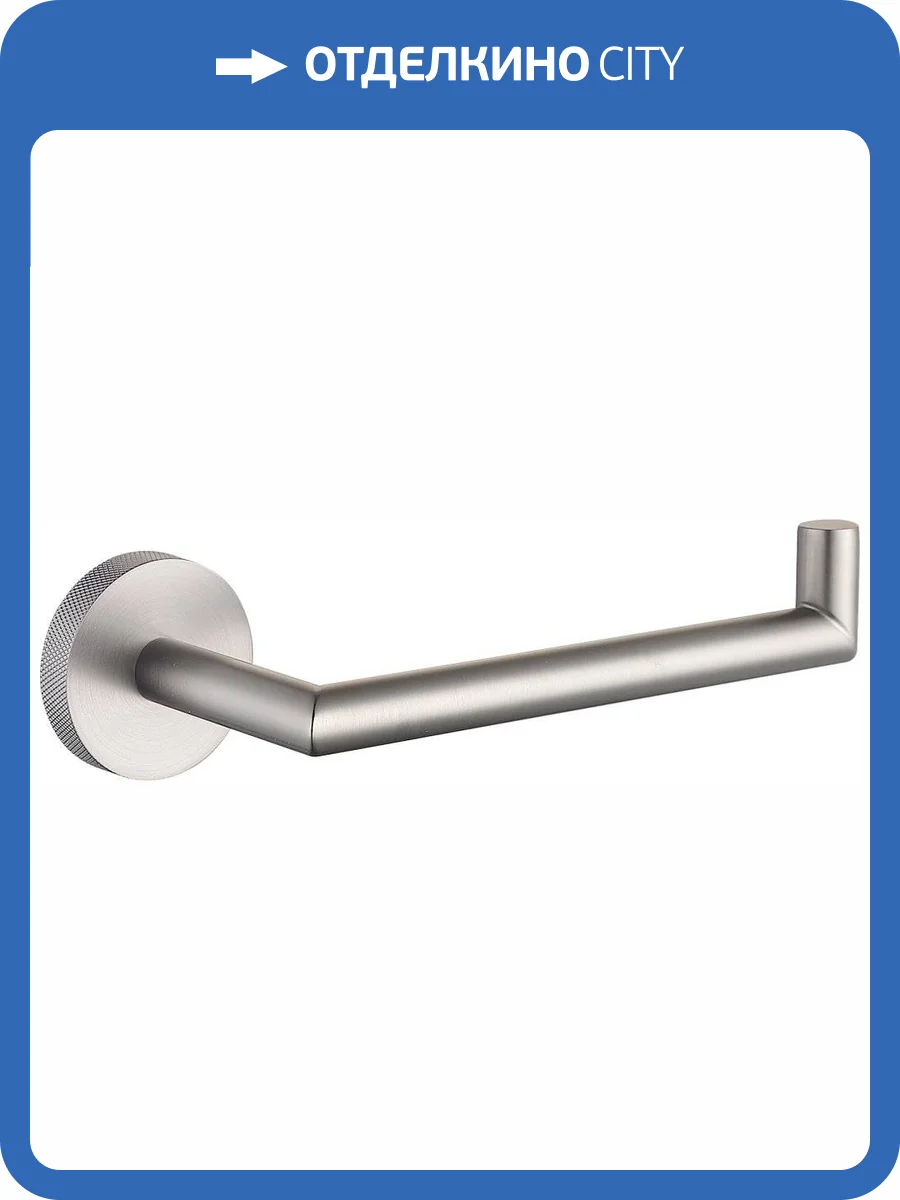 Держатель туалетной бумаги Allen Brau Priority 6.31007-BN брашированный никель фото 3