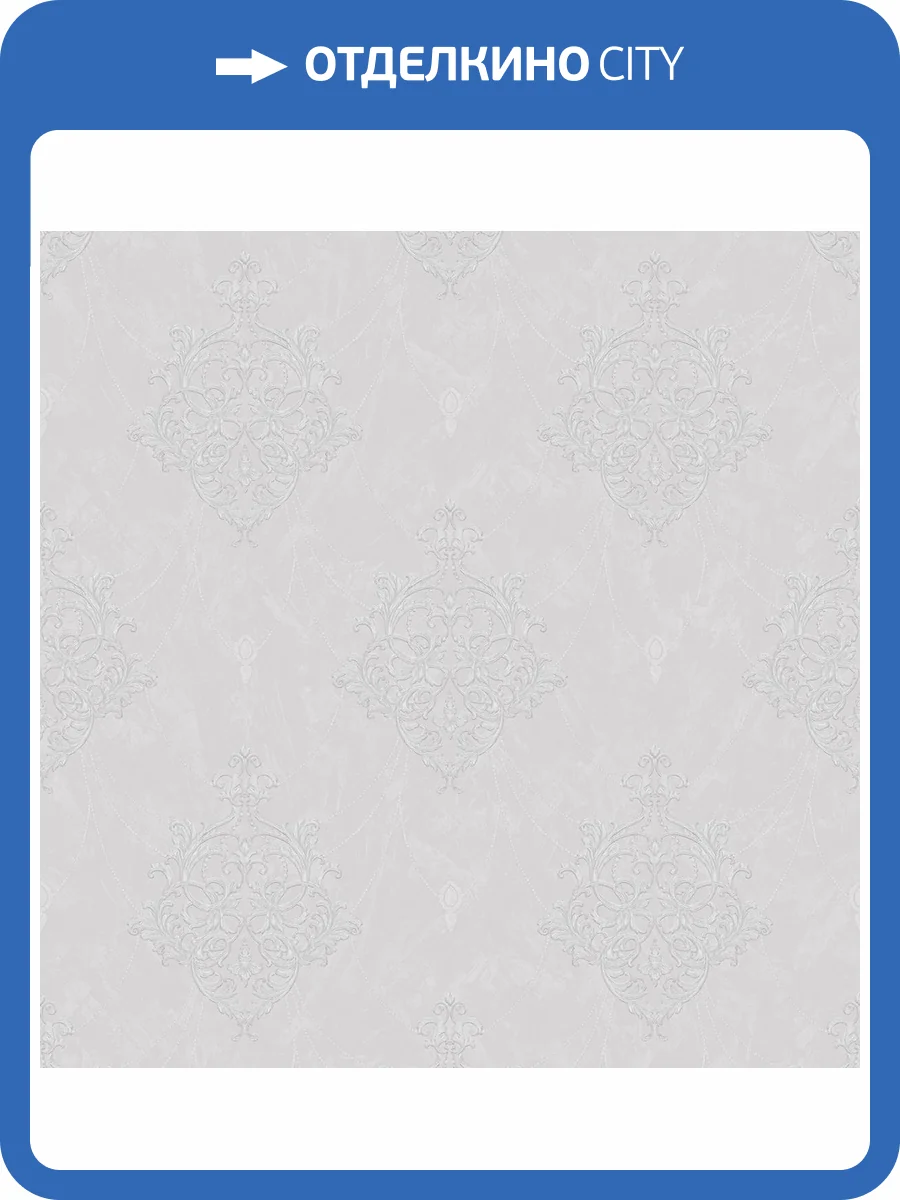 Обои Victoria Stenova Shakira 589196 фото 2