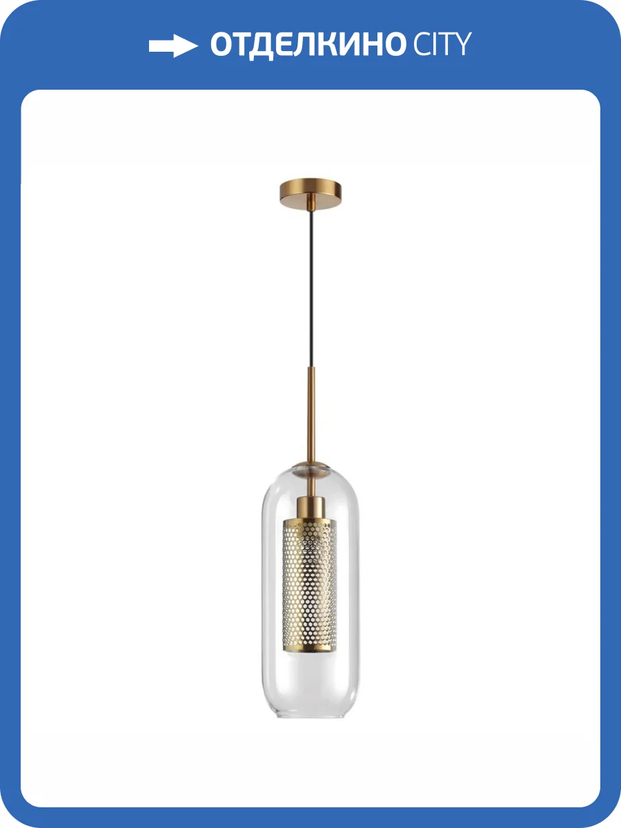 Подвесной светильник Odeon Light Pendant Clocky 4940/1 фото 4