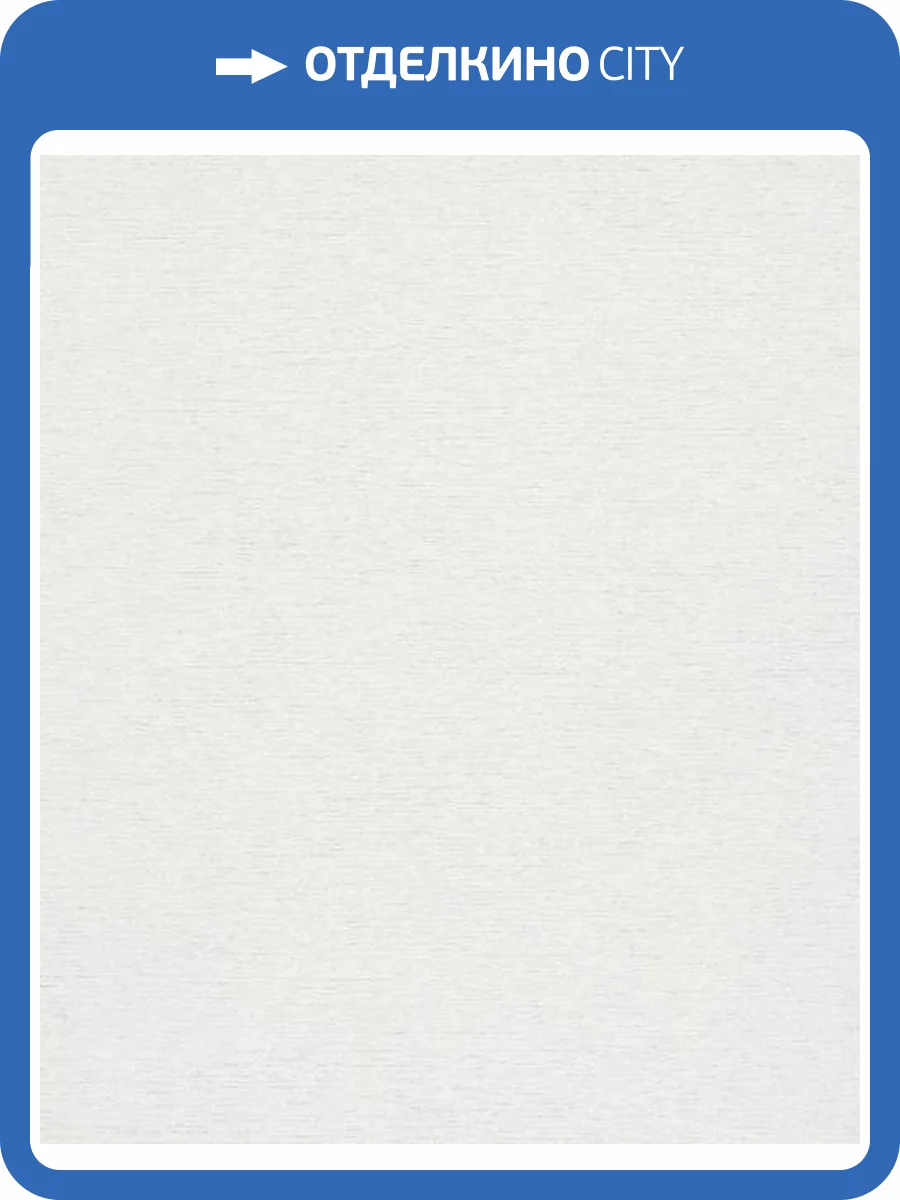 Обои Marburg Travertino 33068 фото 2