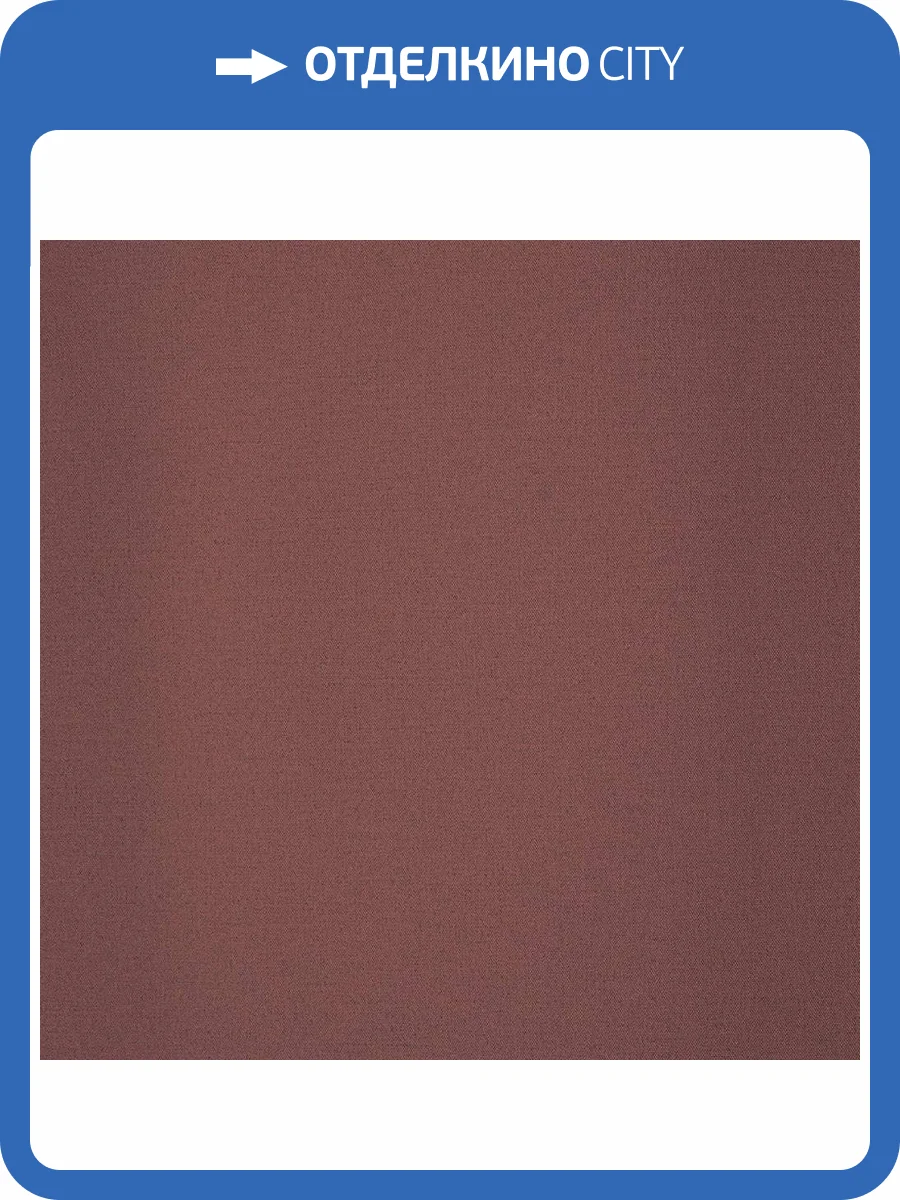 Обои Andrea Rossi Spectrum Trend 54436-11 фото 2