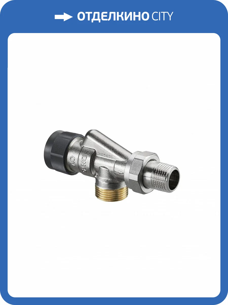 Термостатический вентиль Oventrop A осевой DN15, 3/4x1/2, M30x1,5 фото 3